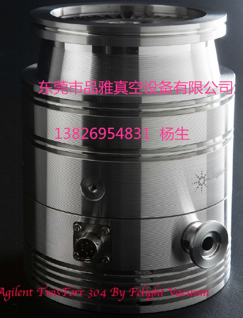 安捷倫Agilent TwisTorr 304 FS分子泵